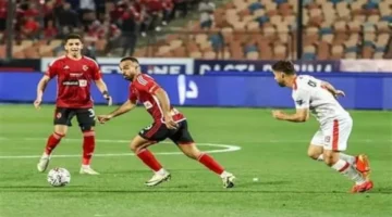 القناة المفتوحة.. تردد نقل مباريات كأس السوبر المصري بجودة HD